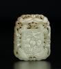 Qing - A White Jade Carved Bat, Peach and Child Pendant - 2