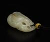 Qing-A White Jade Carved Lotus Koi Pendant - 5