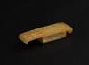 Qing-A Yellowish Jade Carved Sword Guard - 4