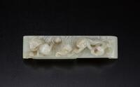 Han - A White Jade Carved Chilug Sword Ornament