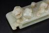 Han - A White Jade Carved Chilug Sword Ornament - 6