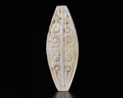 Antique - A Carved Jade Lei Zi