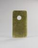 Neolithic Period-A Jade Ceremonial Axe - 2