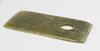 Neolithic Period-A Jade Ceremonial Axe - 4