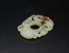 Han - A White Jade Carved Dragon And Phonix Pendant - 2