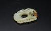 Han - A White Jade Carved Dragon And Phonix Pendant - 4