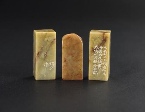Qing-A Group Of Three Soapstone Seals