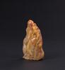 Qing - A Yellowish Soapstone - 2