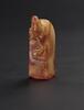 Early 20th Century - A Soapstone Carved Lohan Seal - 2