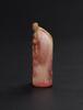 Early 20th Century - A Soapstone Carved Lohan Seal - 3