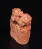 Qing- A Coral Carved Lion Seal - 3