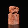 Qing- A Coral Carved Lion Seal - 5