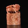 Qing- A Coral Carved Lion Seal - 6