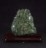 Early 20th Century- A Large Jadeite - 4