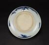 18thCentury - A Blue And White Dragon Plate - 2