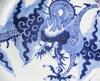 18thCentury - A Blue And White Dragon Plate - 5