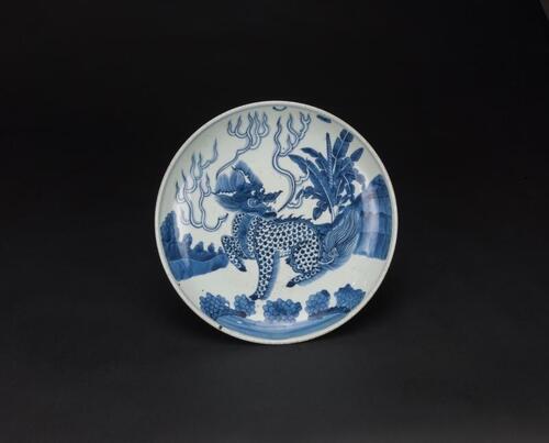 Qing - A Blue and White‘Beast’Plate