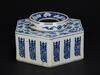 Late Qing-A Blue And White - 2