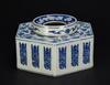 Late Qing-A Blue And White - 4