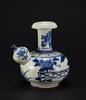 Qing-A Blue And White Junchi - 2