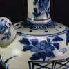 Qing-A Blue And White Junchi - 3
