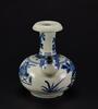 Qing-A Blue And White Junchi - 4