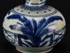 Qing-A Blue And White Junchi - 7