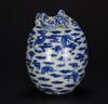 Late Qing-A Blue And White‘Chilung,Fu’ Egg Shape Vase (Wood Stand) - 2