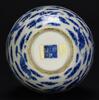 Late Qing-A Blue And White‘Chilung,Fu’ Egg Shape Vase (Wood Stand) - 6