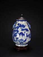 Qing-A Blue And White Deer Head Handle Vase