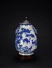 Qing-A Blue And White Deer Head Handle Vase