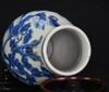 Qing-A Blue And White Deer Head Handle Vase - 2