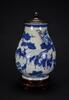 Qing-A Blue And White Deer Head Handle Vase - 8