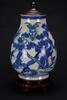 Qing-A Blue And White Deer Head Handle Vase - 10