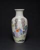 Republic-A Famille-Glazed‘Seven Sages Of Bamboo’Vase - 2