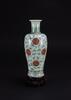 A Doucai‘Floral’Vase‘Da Qing Yongzheng Nian Zhi’Mark - 5