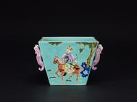 Late Qing -A Turquosie Ground Double Handle Square Cup
