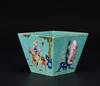 Late Qing -A Turquosie Ground Double Handle Square Cup - 5