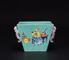 Late Qing -A Turquosie Ground Double Handle Square Cup - 7