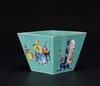 Late Qing -A Turquosie Ground Double Handle Square Cup - 8