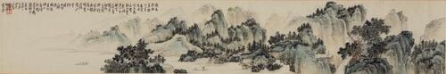 Pu Ru (1896-1963)Ink And