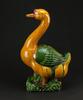 Qing Or Earlier - A San Cai Goose - 3