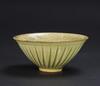 Yaozhou Yao Celadon Carved‘Floral‘ Bowl - 2