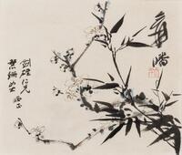 Zhang Daqian(1899-1983) Ink And Color On Paper,