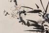 Zhang Daqian(1899-1983) Ink And Color On Paper, - 2