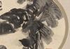 Zhang Daqian(1899-1983) Ink On Paper, Framed, Signed And Seals - 5