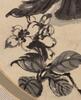 Zhang Daqian(1899-1983) Ink On Paper, Framed, Signed And Seals - 6