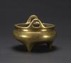 A Gilt Bronze Tripot Censer, - 2