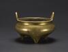 A Gilt Bronze Tripot Censer, - 3