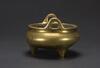 A Gilt Bronze Tripot Censer, - 4